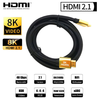 PREMIUM 8K HDMI 2.1 Cable 120Hz 48Gbps HDMI Cable Ultra HD High-Speed HDTV/UHD/HDR/eARC for HD Projector PS4 Cable HDMI 2.1 Version 1.5m High Quality