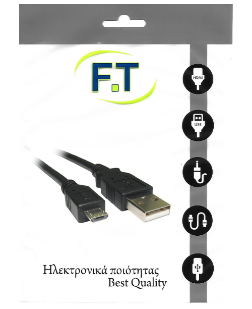 FTT16-606 ΚΑΛΩΔΙΩΣΗ USB - MICRO 1.5m VERSION 2