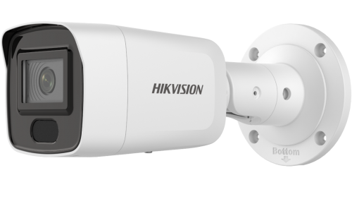 DS-2CD3056G2-IS  5MP AcuSense Fixed Mini Bullet IP 2.8mm Camera Hikvision